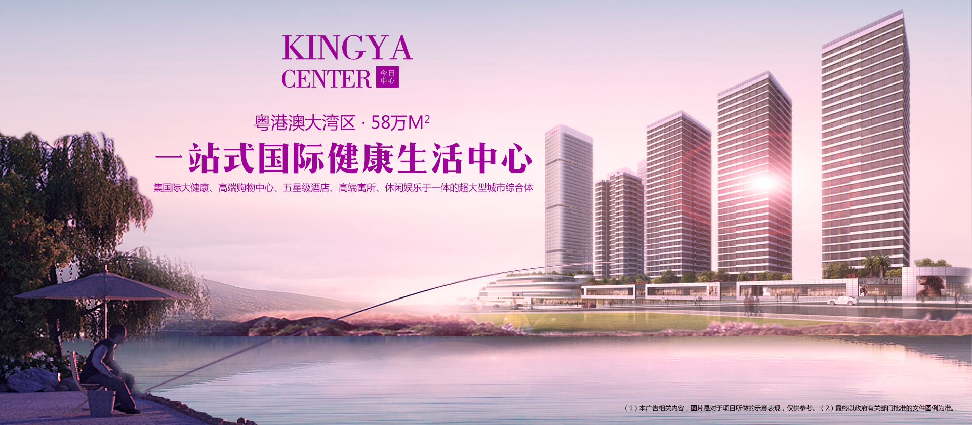 欧博abg(中国区)官方网站