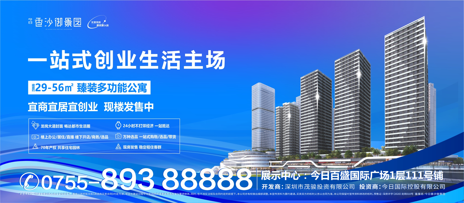 欧博abg(中国区)官方网站