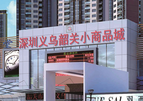 欧博abg(中国区)官方网站