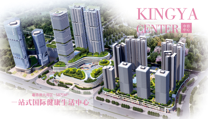 欧博abg(中国区)官方网站